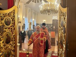 Канун Антипасхи